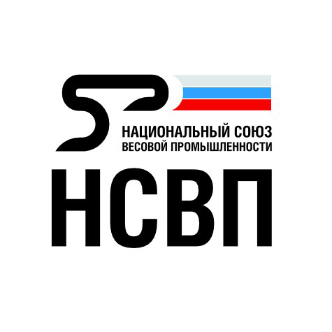 Состоялось первое заседание Национального союза весовой промышленности