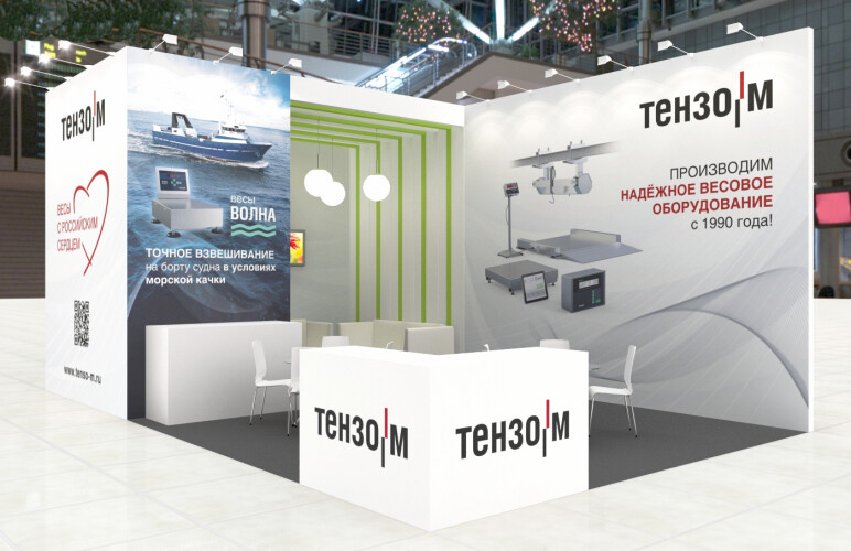 Стенд компани на выставке «Агропродмаш-2023»