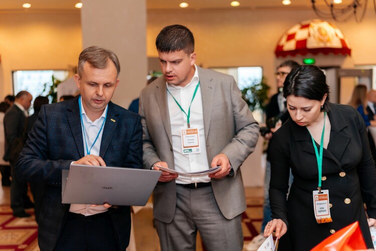 Форум «Зерно России-2026»